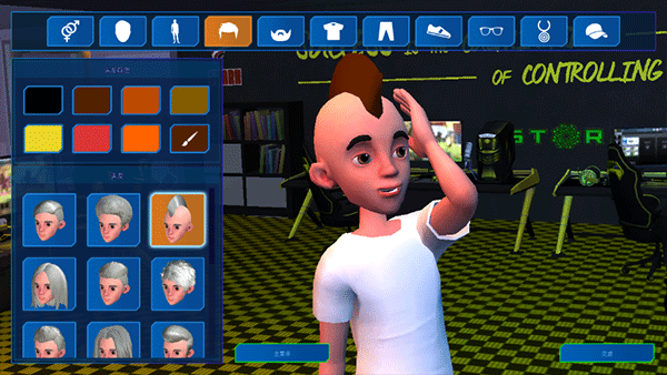 电竞大亨汉化免费金币版图2