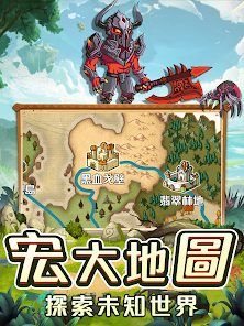 模拟山羊GoatSimulatorFree图2