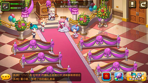 王者之心2手机版图1