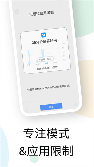 actionqueue.dllu00a0免费版截图2