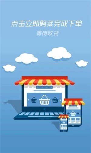 凡涵网图3