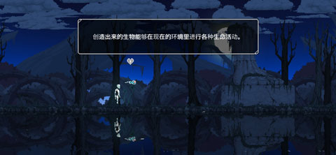 二人世界图3