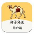 祥子外送图标