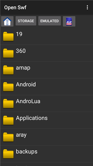 swf游戏播放器截图1