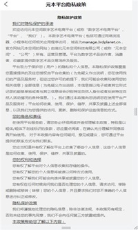 元本空间图1