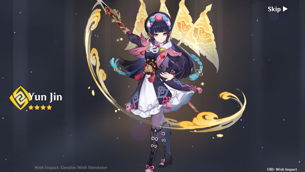 原神抽卡模拟器