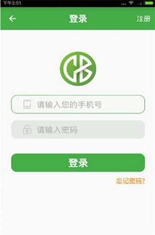 现金巴士app