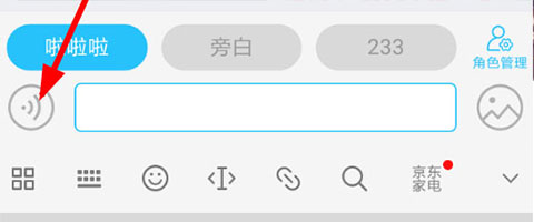 快点app快点阅读图1