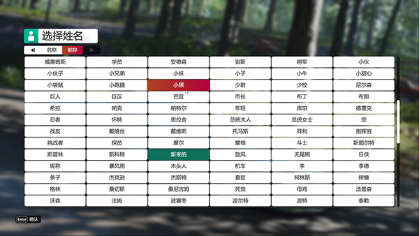 地平线5官方正版