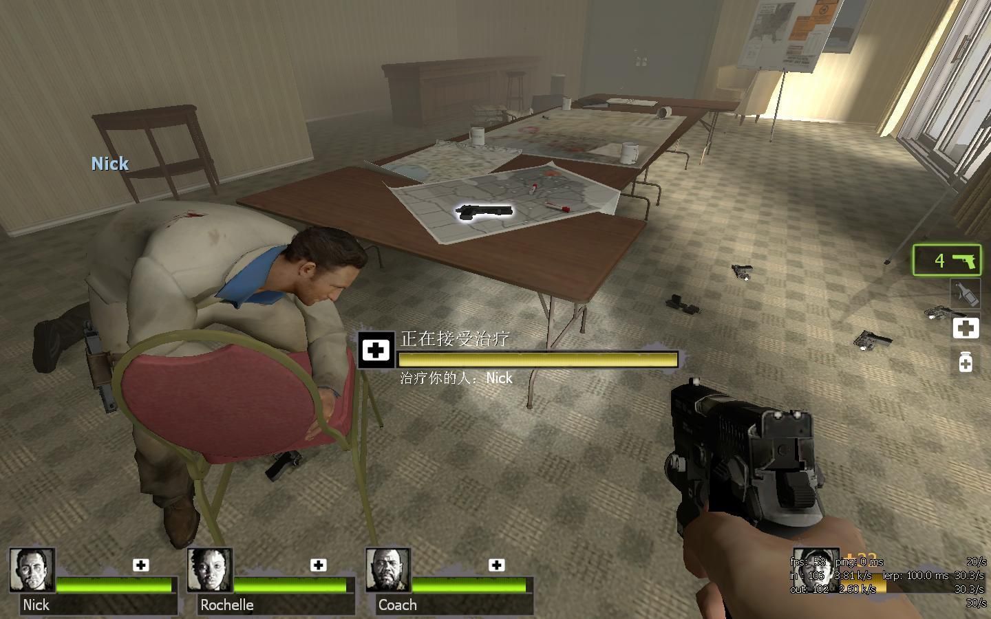 求生之路2安卓移植版L4D2图2