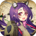 装甲少女官方版