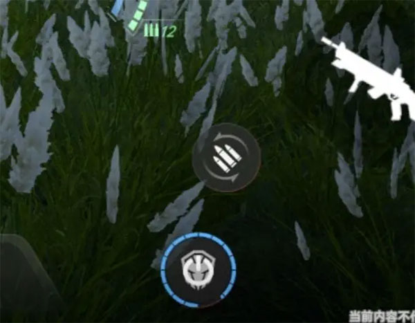 星球重启手游