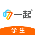 一起中学手机版