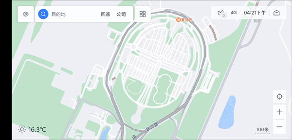 百度地图极速版截图2