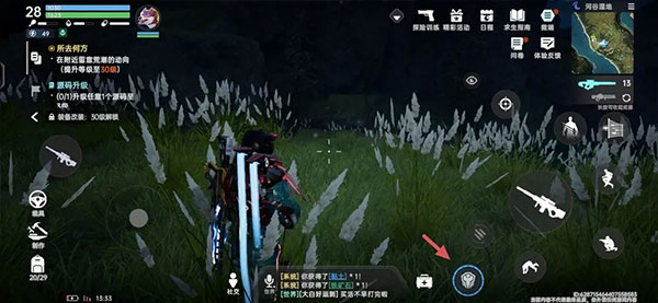 星球重启手游