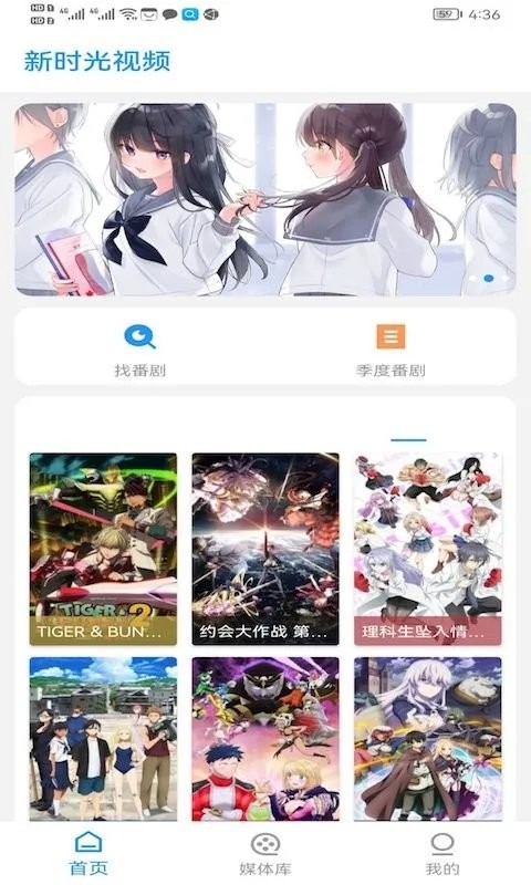 图1