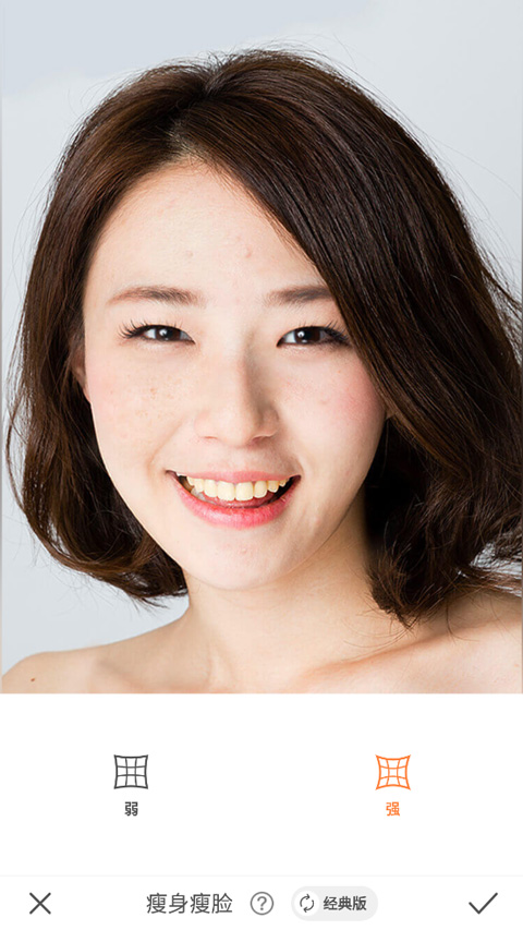 AirBrush最新版图2