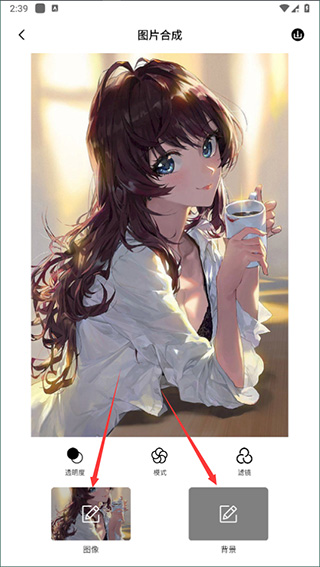 图2