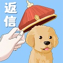 假如皇上有手机游戏