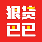 狠货巴巴图标