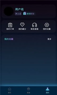 伽作Meta图2