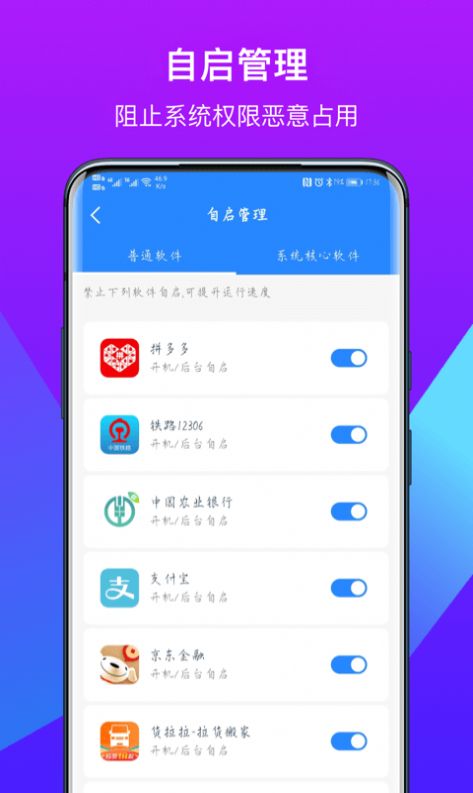 得意猫最新版图3