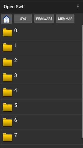 swf游戏播放器截图3