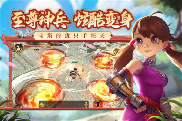 热血江湖放置版图1