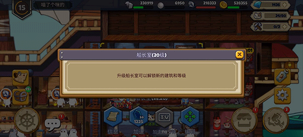 欢迎来到猫勒比图1