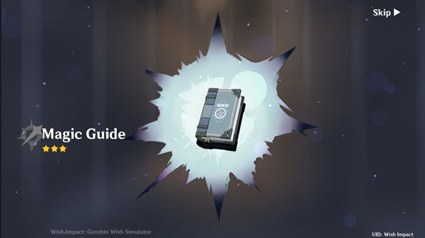 原神抽卡模拟器