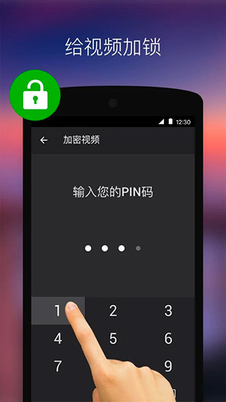 图4