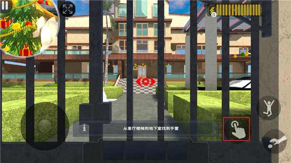 图2