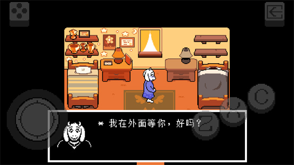 三角符文中文版手机版deltarune