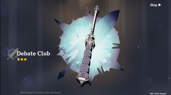 原神抽卡模拟器