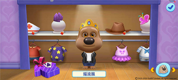 汤姆猫总动员内置MOD菜单