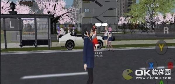 高校女生模拟器恋爱手机版