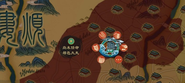 大周列国志官网版
