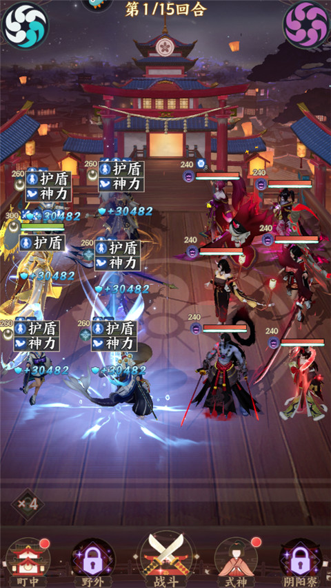 巫师血脉折扣版图2
