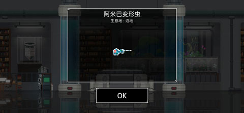 二人世界图1