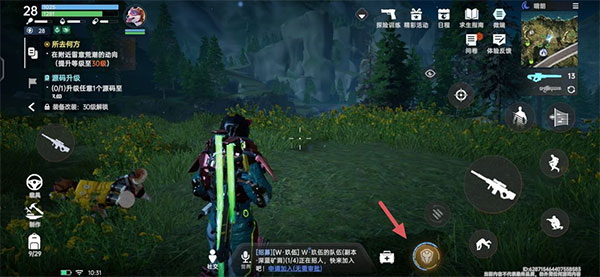 星球重启手游