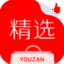 有赞清理
