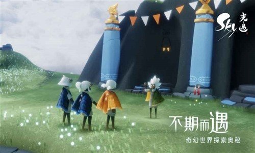 sky白鸟全物品版单机最新版