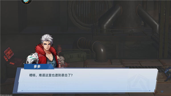 边际猎人图2