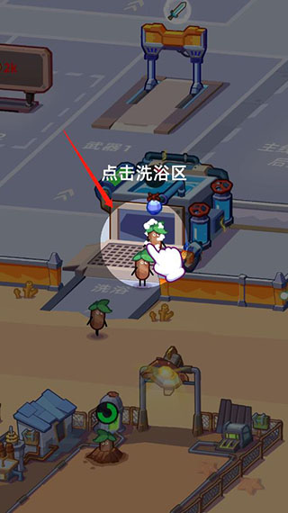 英雄制造工厂IdleHeroFactory图1