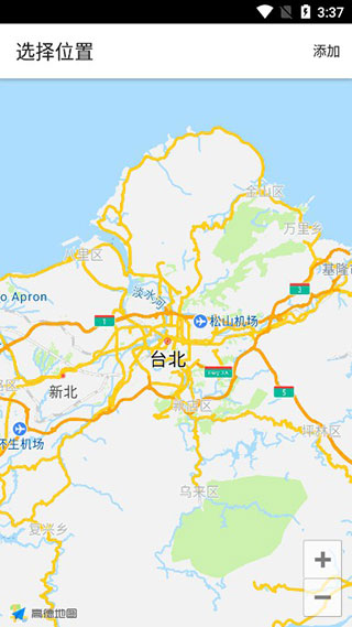 晴天钟图1