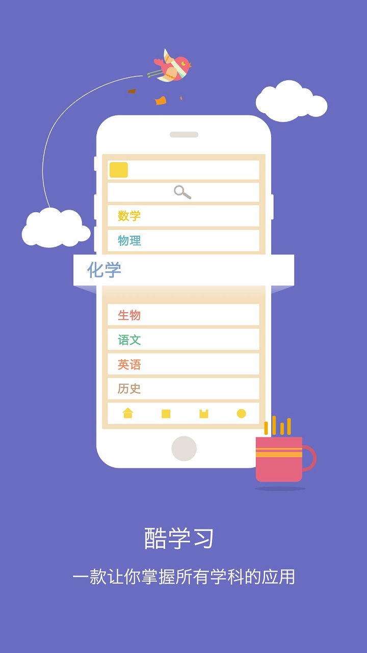 图1