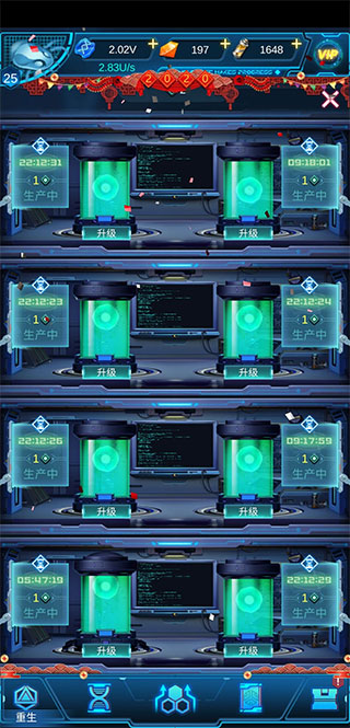 生命简史古生物放置图2