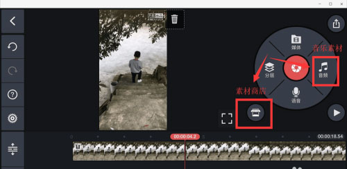巧影手机版