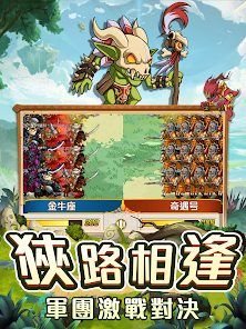 模拟山羊GoatSimulatorFree图1