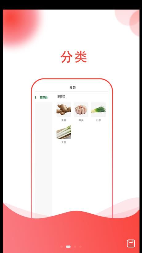 简绿图1